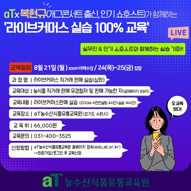 3C0DCAEA14D66CDC70DC493DAE6C12361690526469452.jpg