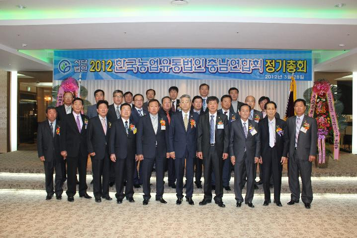 기념촬영(충남).jpg