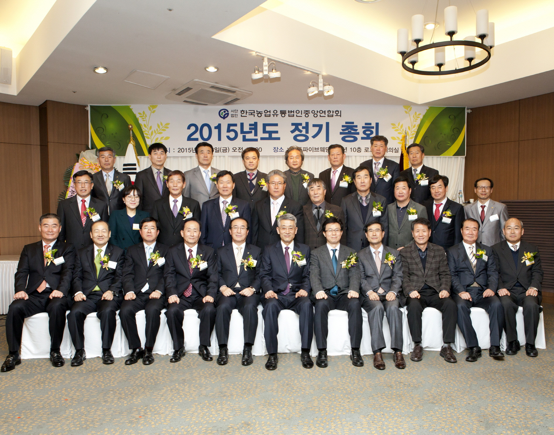 원판사진.jpg